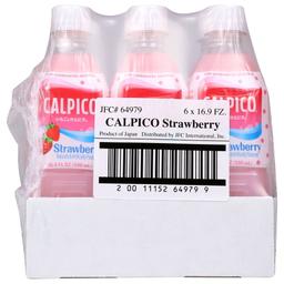 Product thumb gallery 3996465