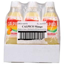 Product thumb gallery 3996516