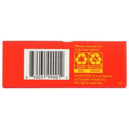 Product thumb gallery 3326557