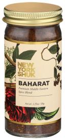 New York Shuk Baharat Spice Blend, 1.75 Ounce -- 12 per case