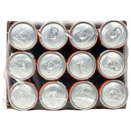 Product thumb gallery 4497019