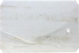 Product thumb gallery 2847026