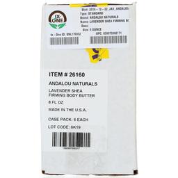 Product thumb gallery 4014593