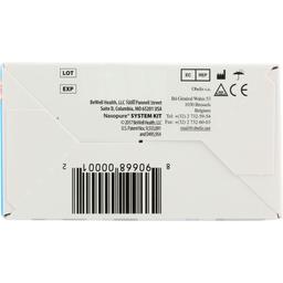 Product thumb gallery 4049682