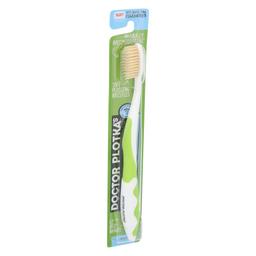 Product thumb gallery 4032495