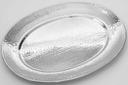 American Metalcraft Oval Hammered Tray, 15 1/2 x 20 inch