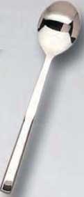 American Metalcraft Hollow Handle Solid Spoon