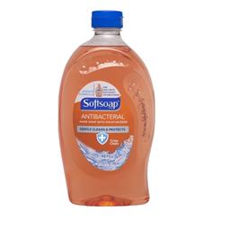 Product thumb gallery 3209115