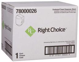 Product thumb gallery 2487805