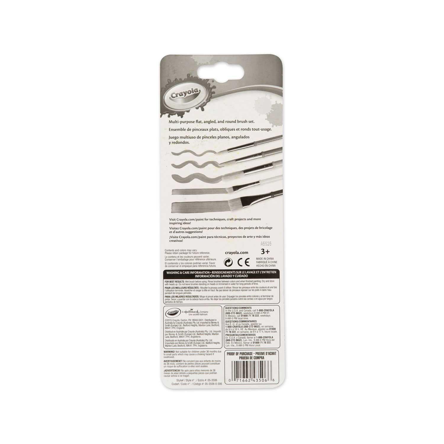 Product gallery 2633444