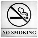 Tablecraft 200 Series Stainless Steel Contemporary Square No Smoking Sign, 5 x 0.125 x 5 inch