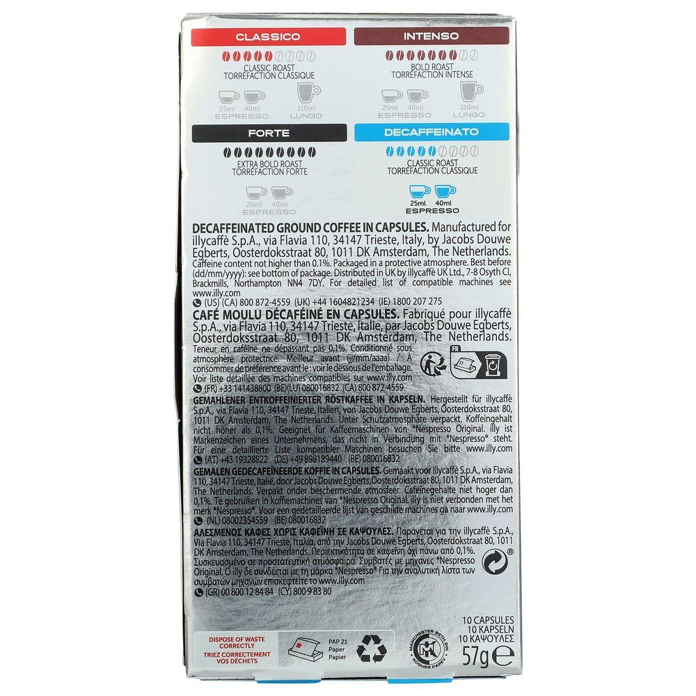 Product gallery 138427973