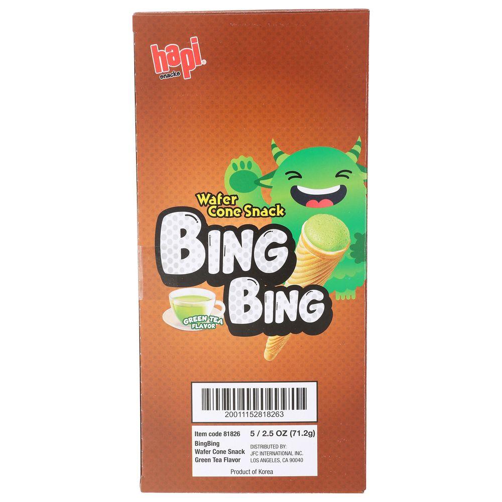 Product gallery 287517455