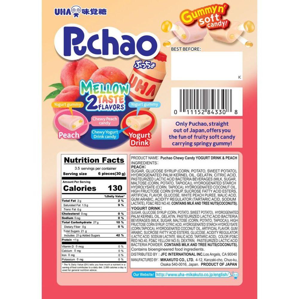 Product gallery 607007028