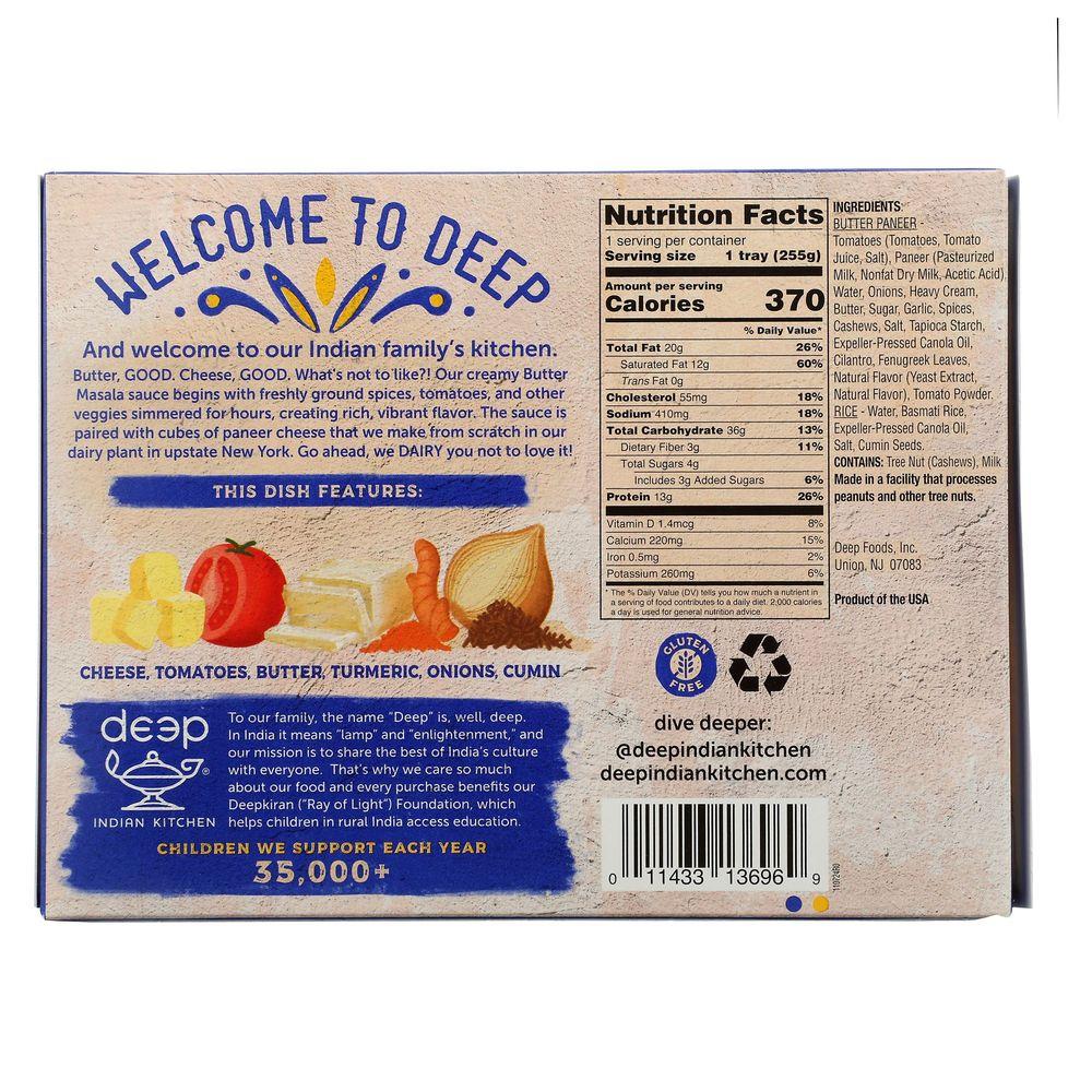 Product gallery 284868609