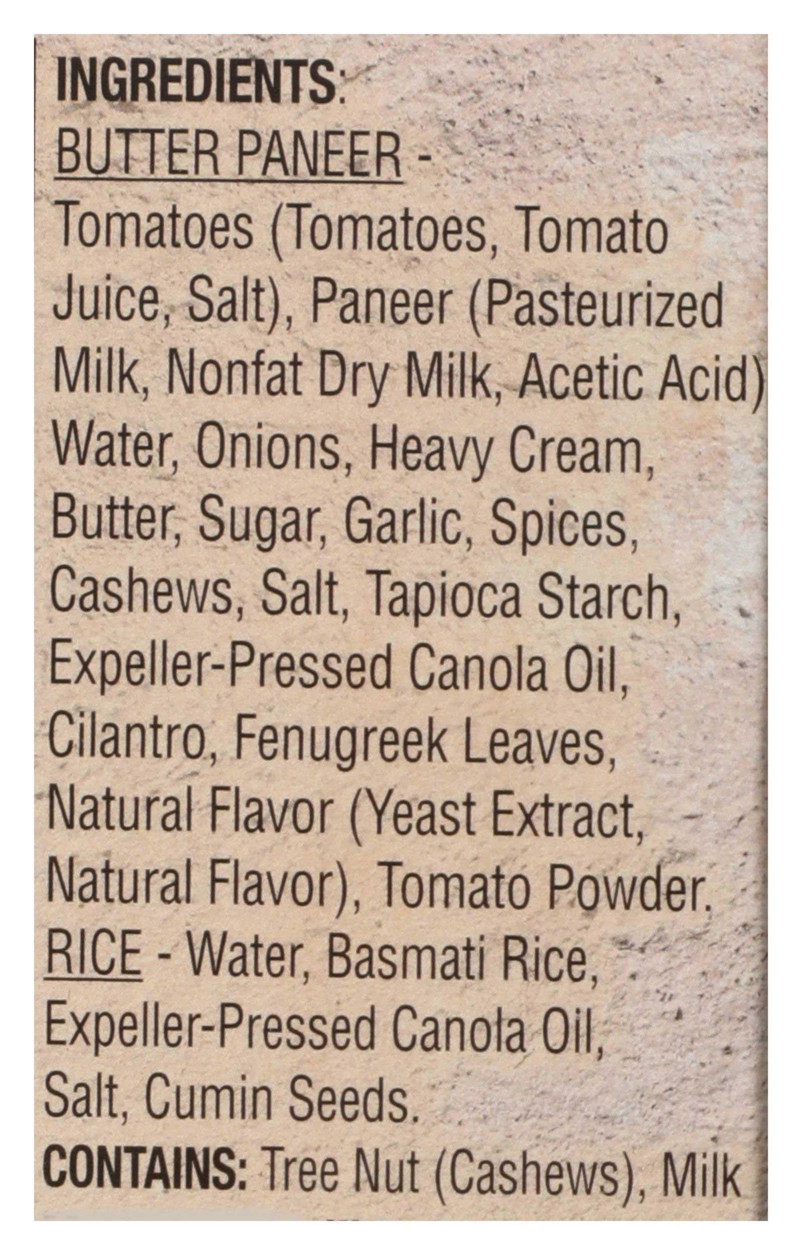 Product gallery 877926159