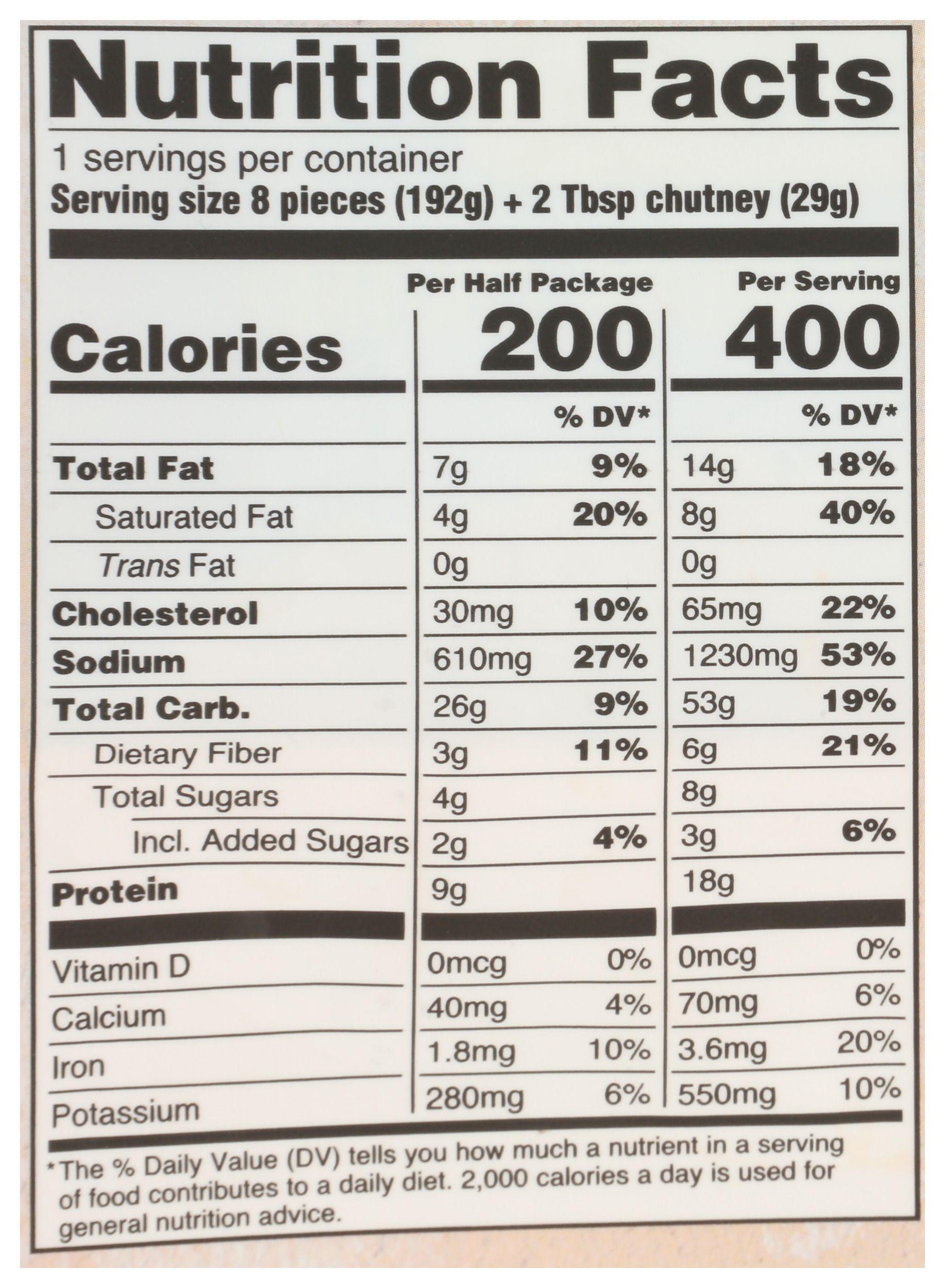 Product gallery 49772298