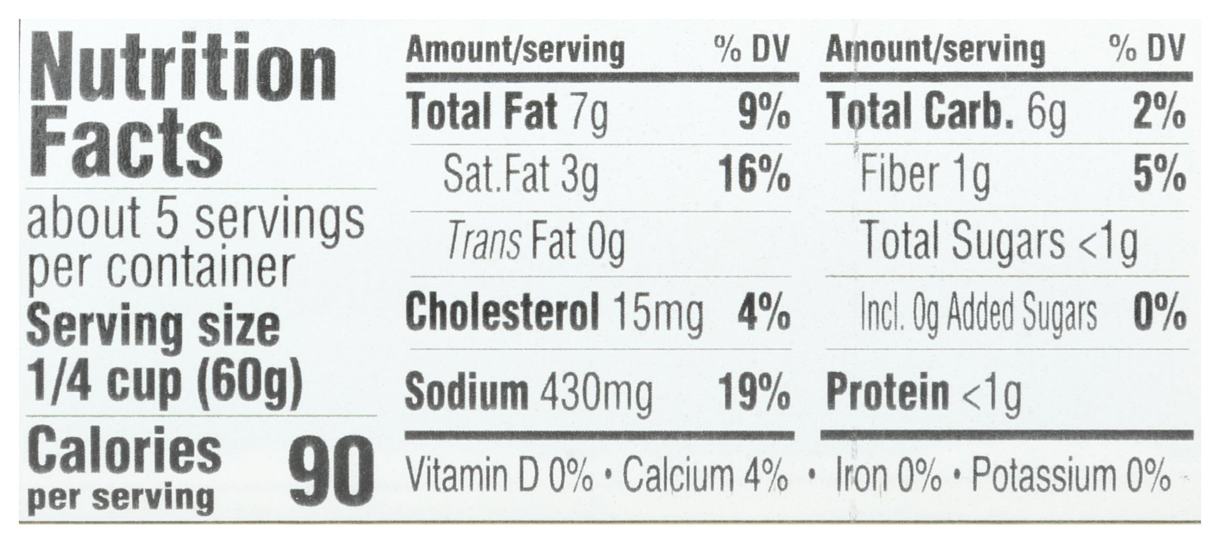 Product gallery 110039969