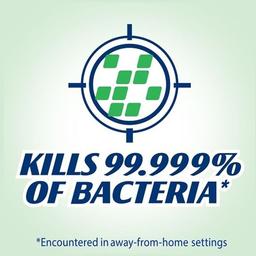 Product thumb gallery 92736717