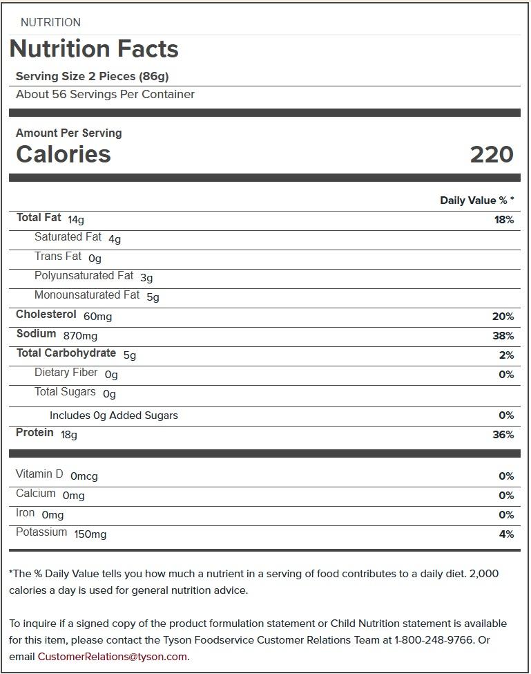 Product gallery 833348187