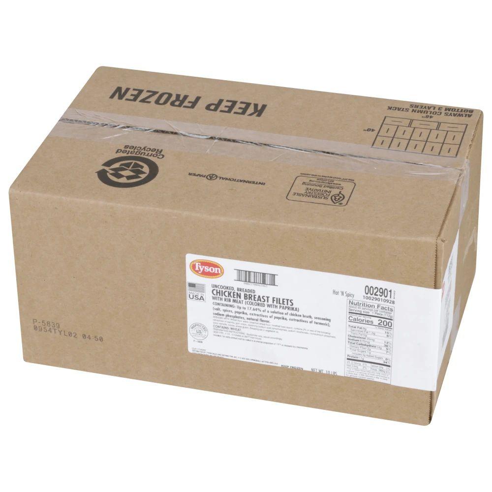 Product gallery 192660589