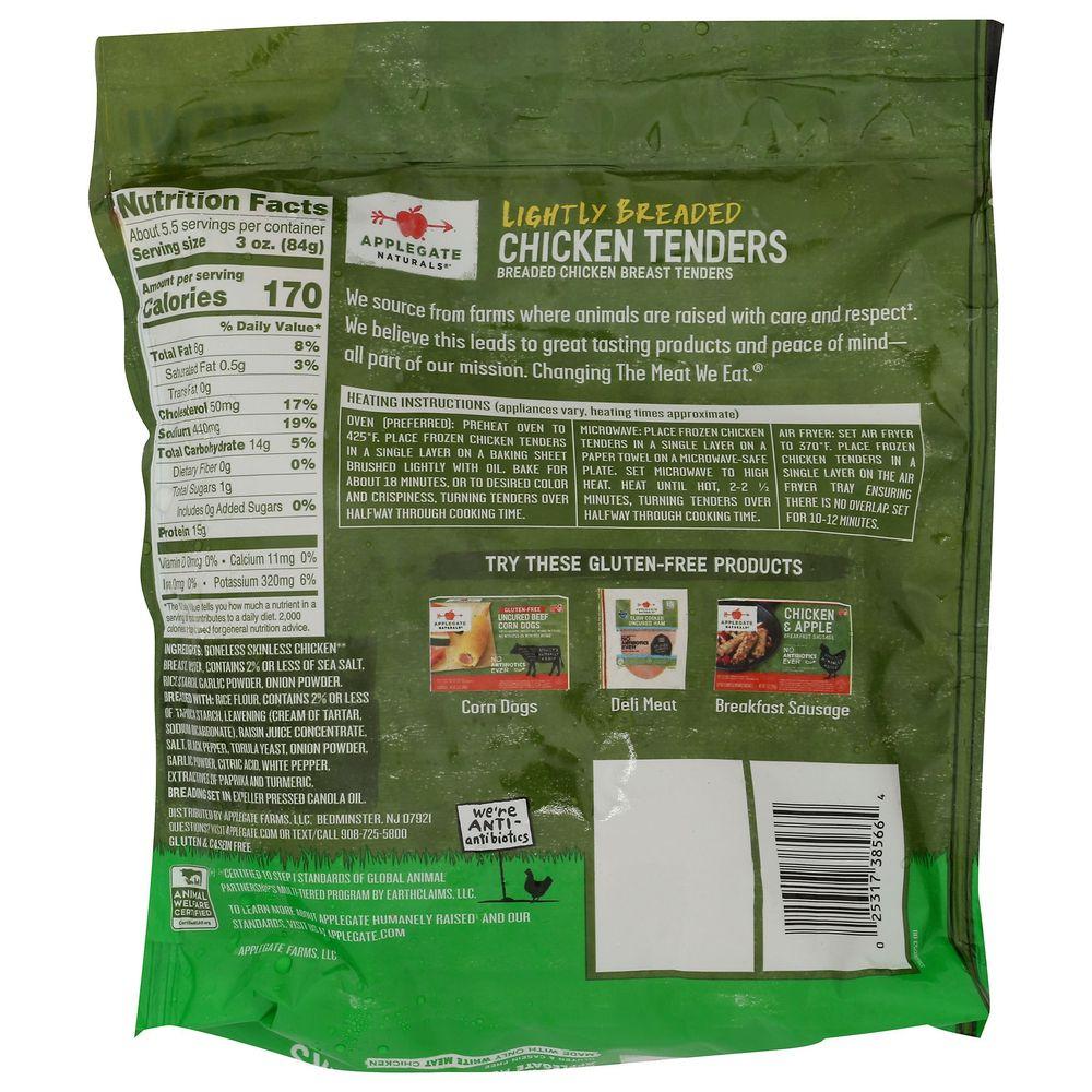 Product gallery 903063381