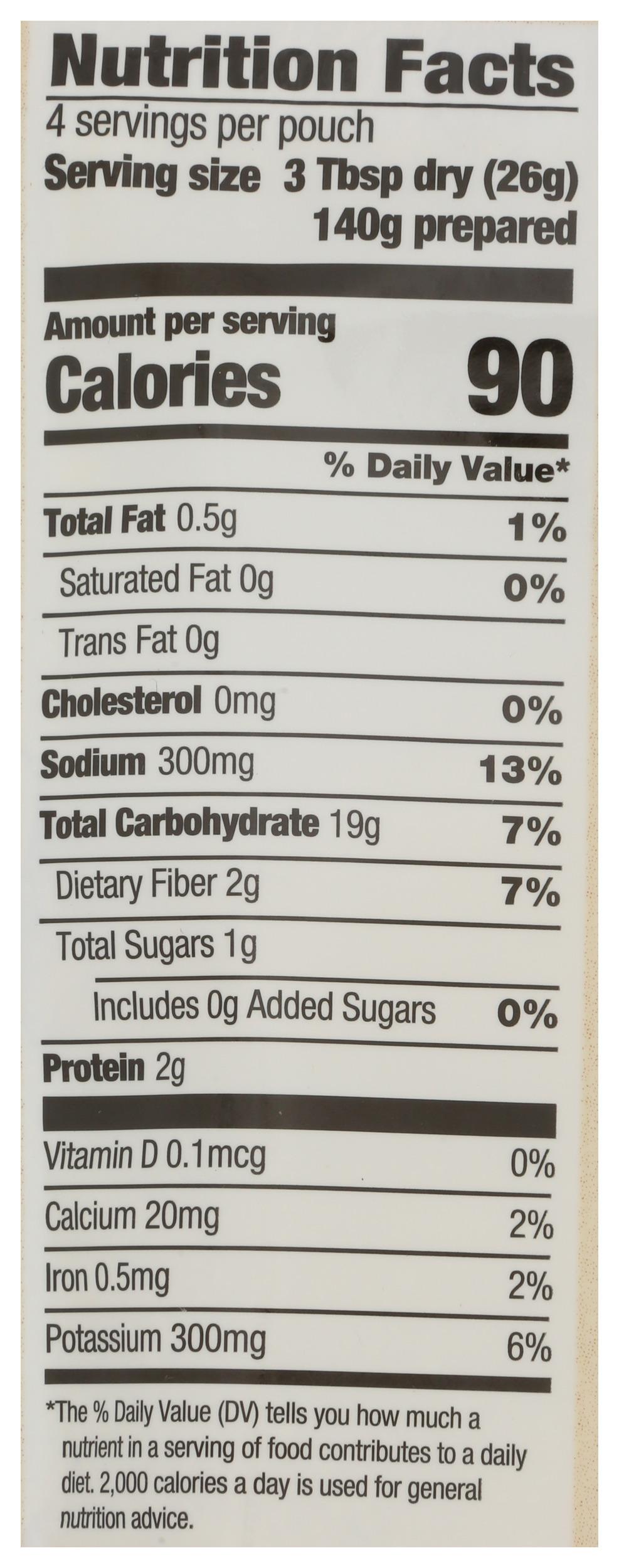 Product gallery 21203596