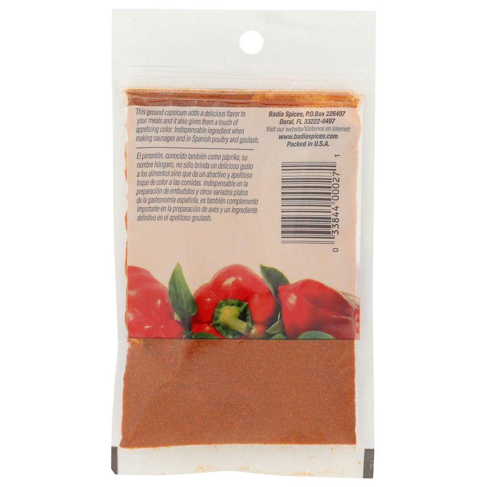 Product gallery 220183093