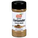 Ground Coriander 1.75 Ounce
