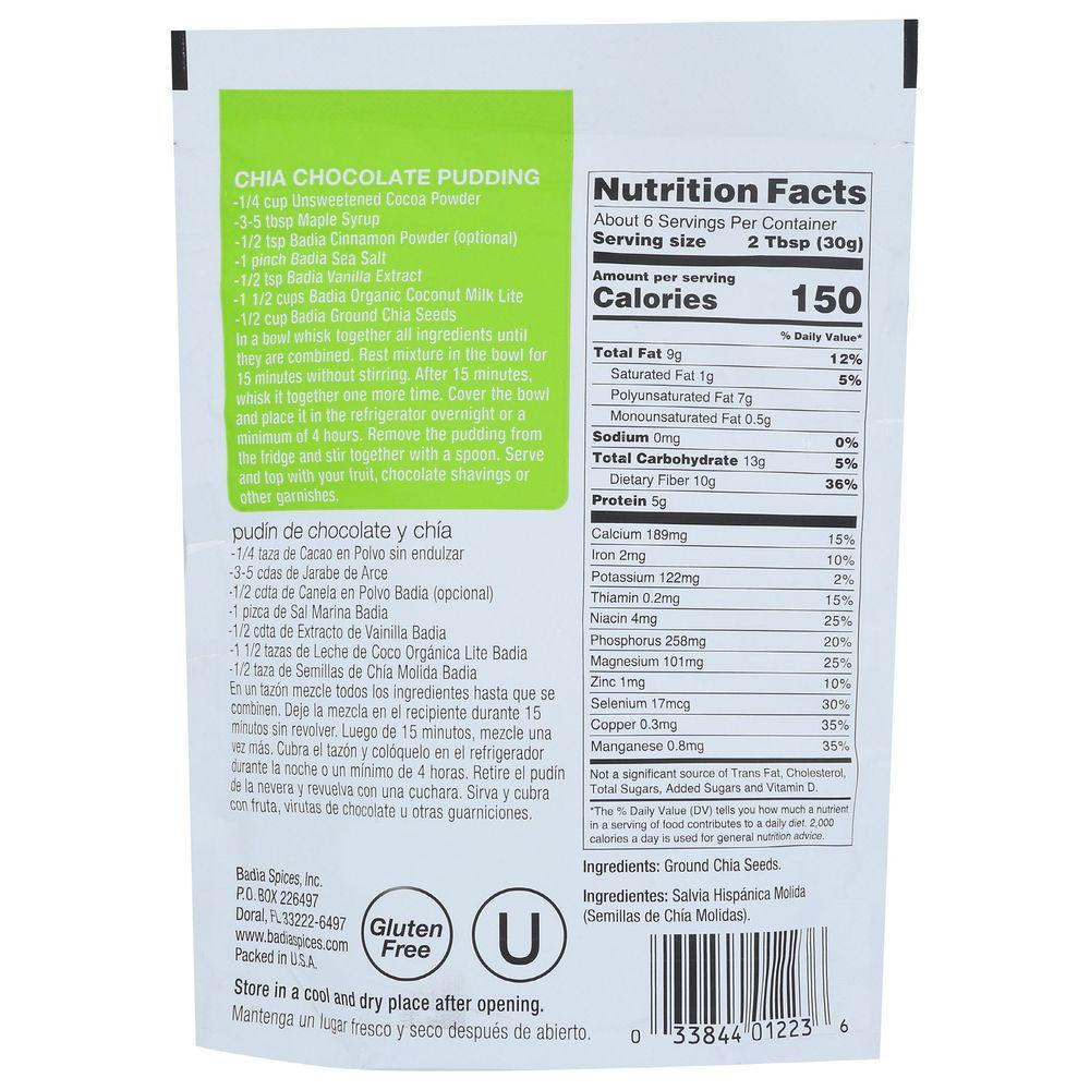 Product gallery 542202787