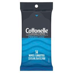 Product thumb gallery 441900117