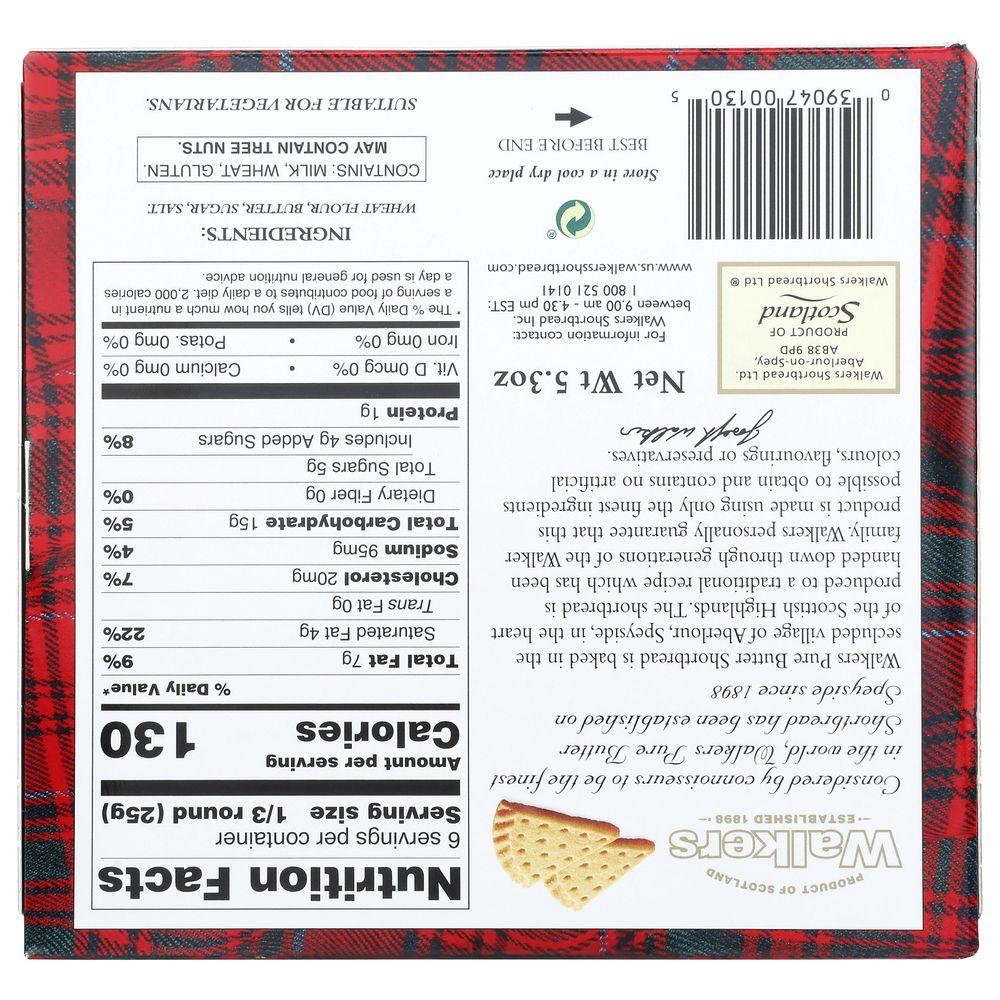 Product gallery 258288764