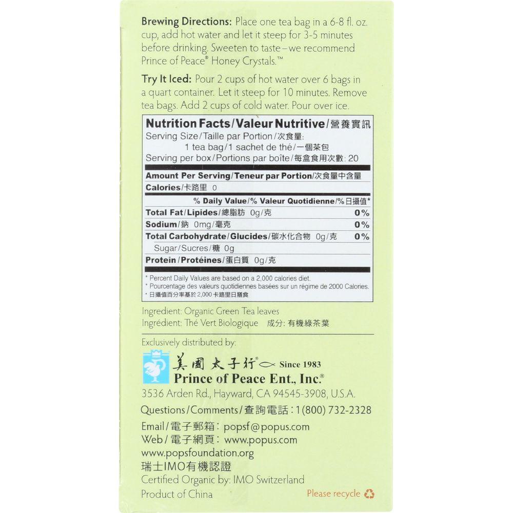 Product gallery 715194192