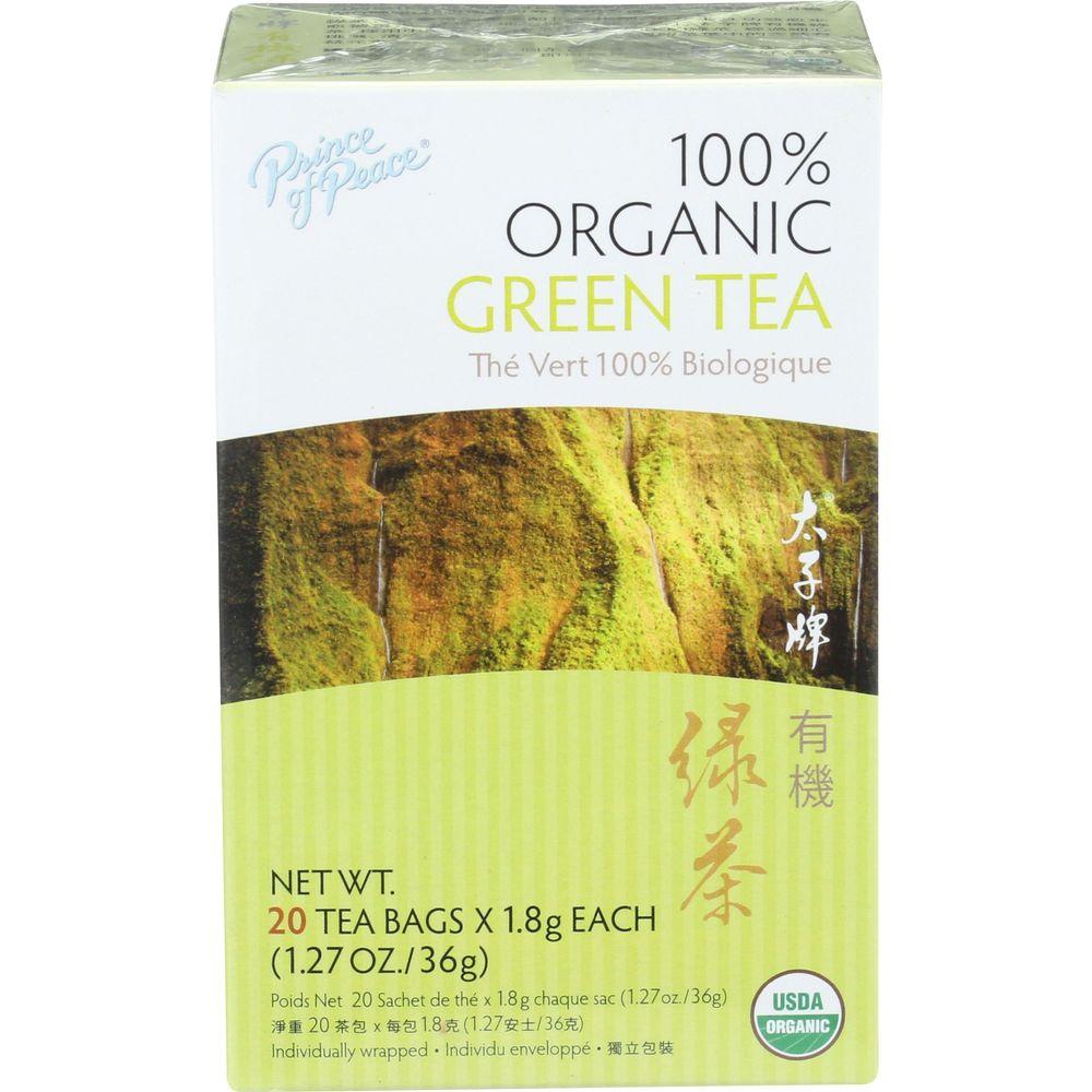 Product gallery 730206173