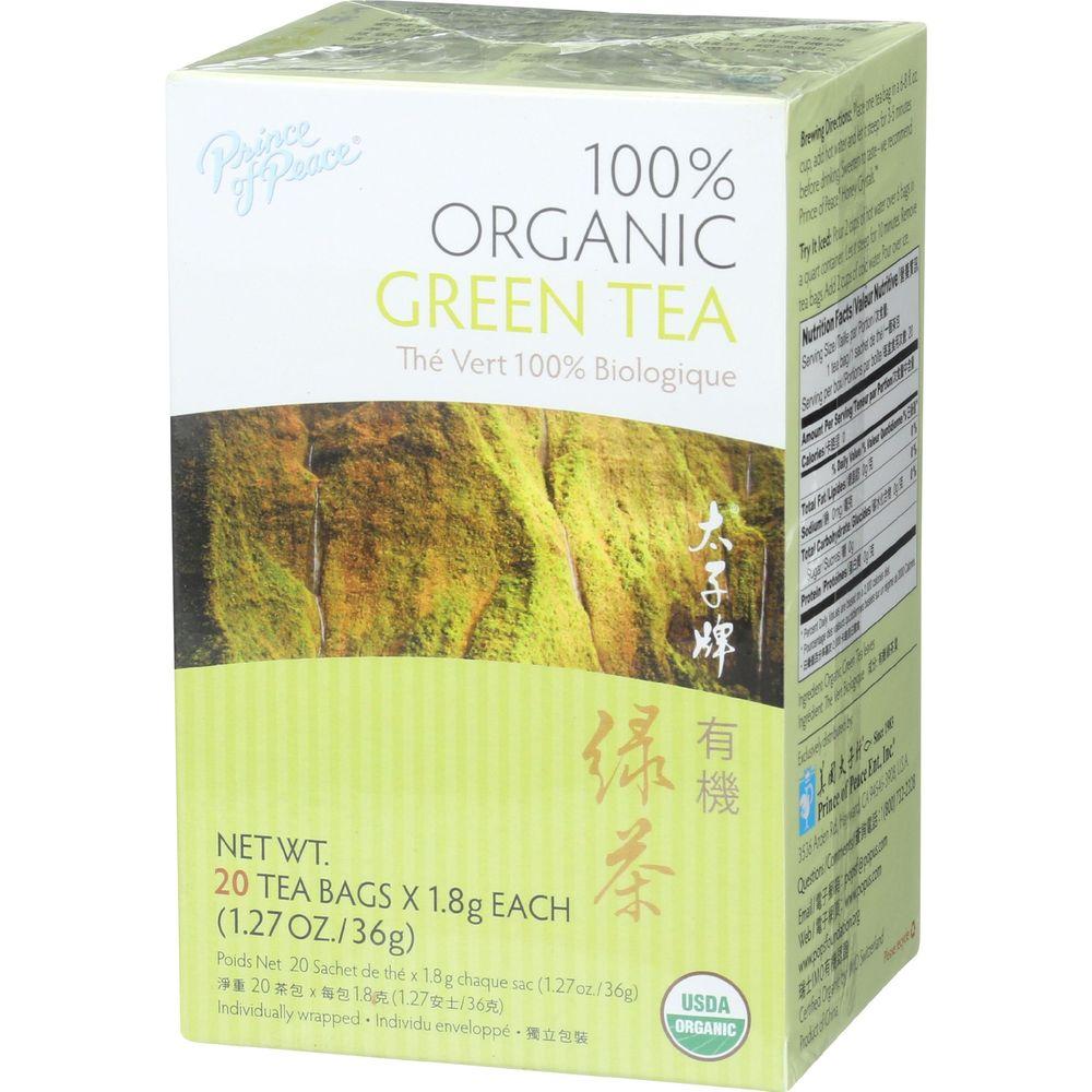 Product gallery 616865083