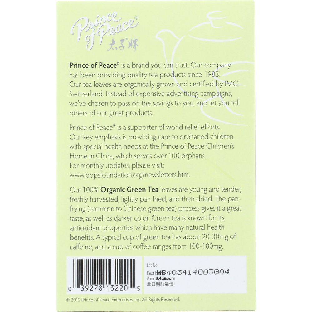 Product gallery 963720819