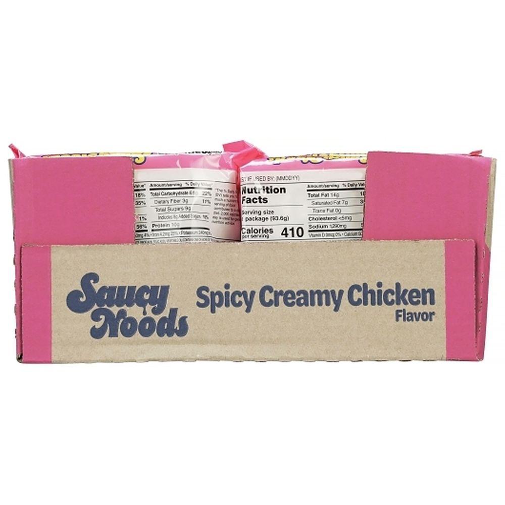 Product gallery 700416530