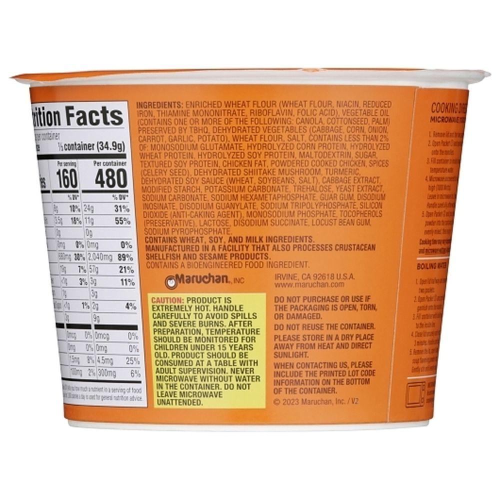 Product gallery 531303176