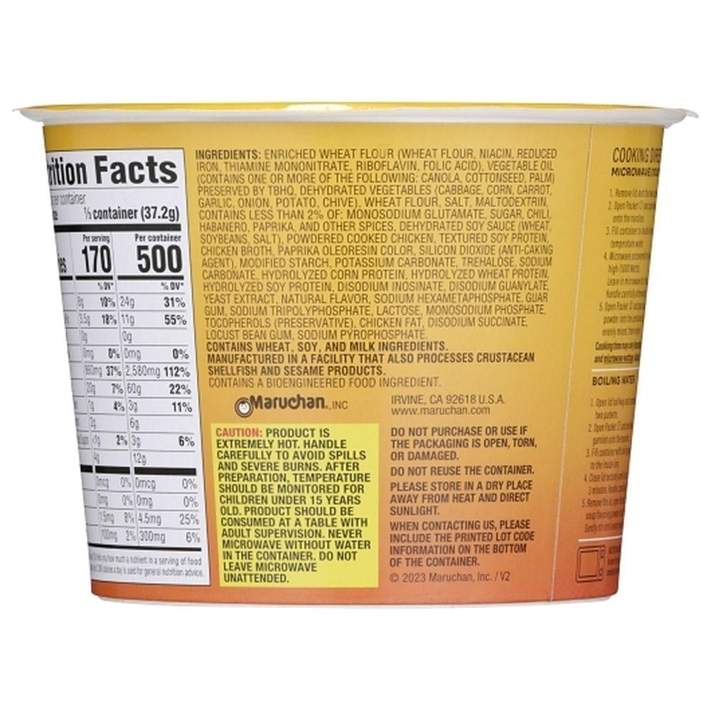 Product gallery 370331548