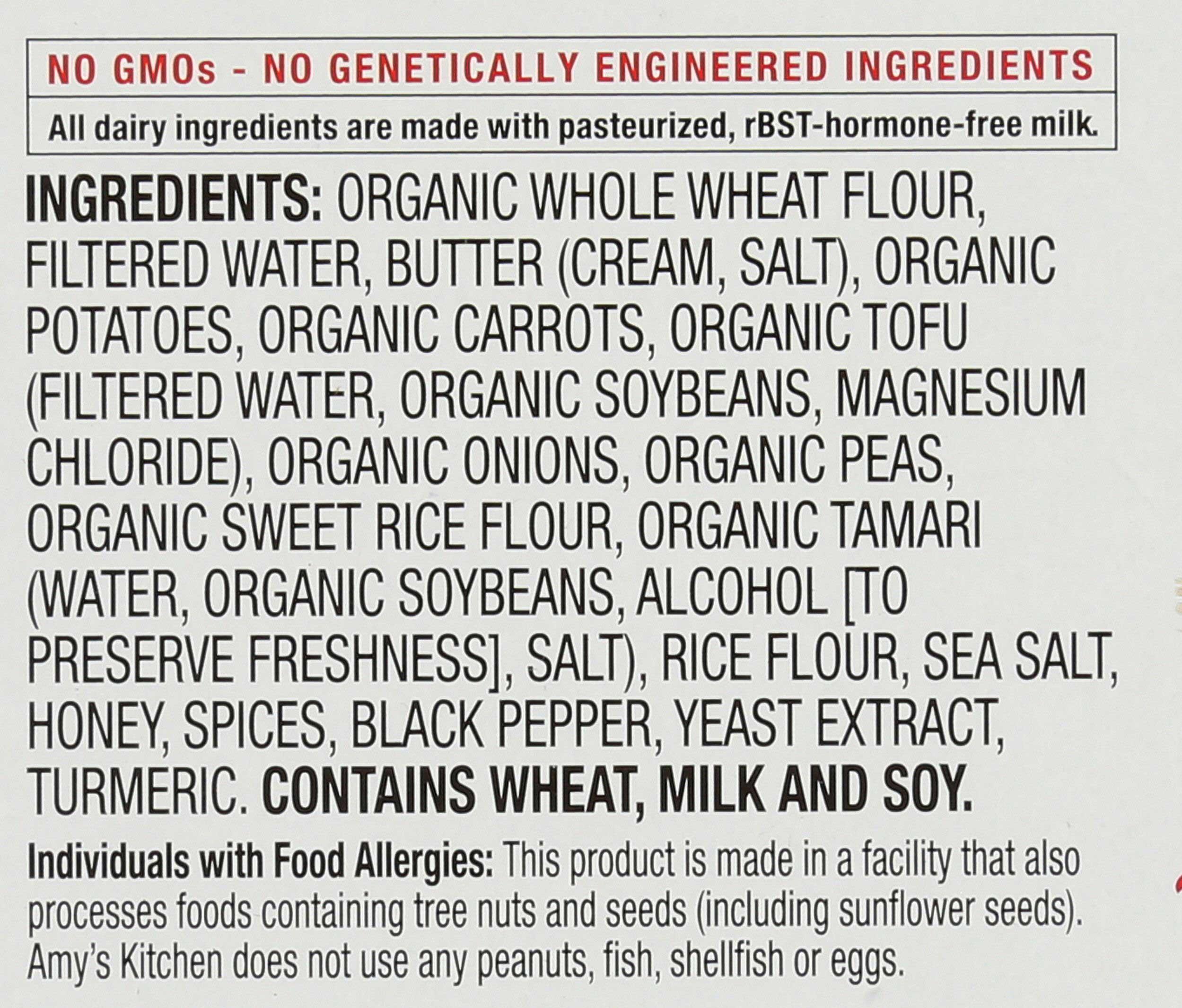 Product gallery 852508318