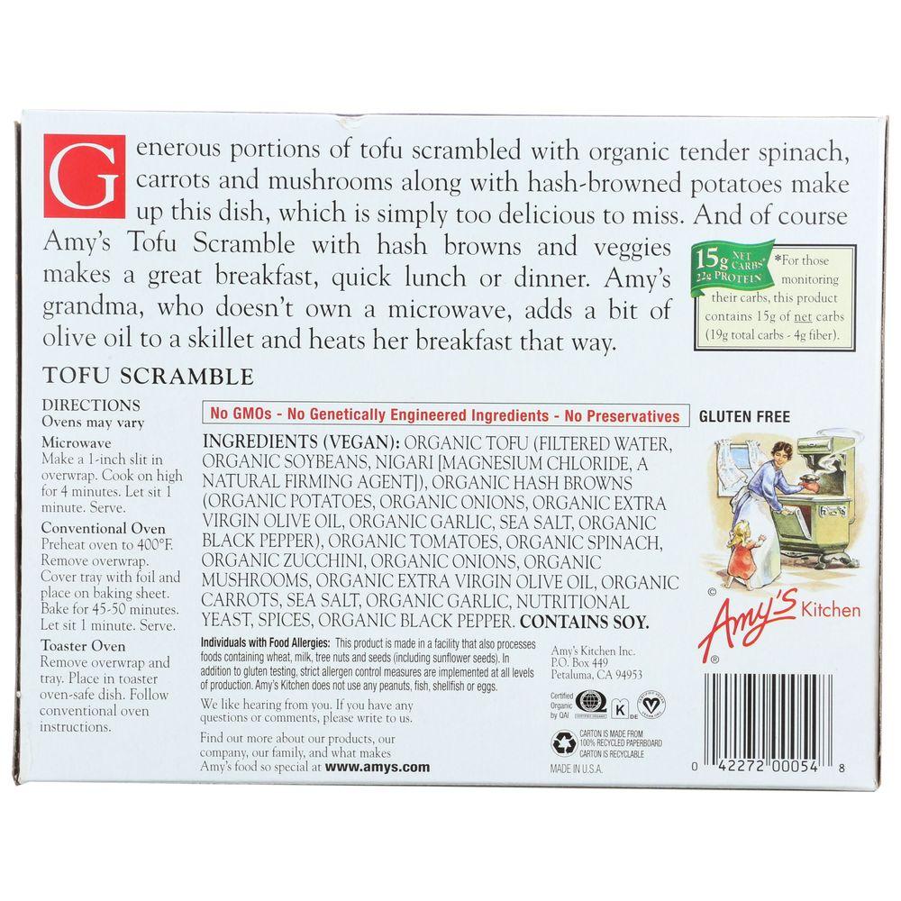 Product gallery 792198874