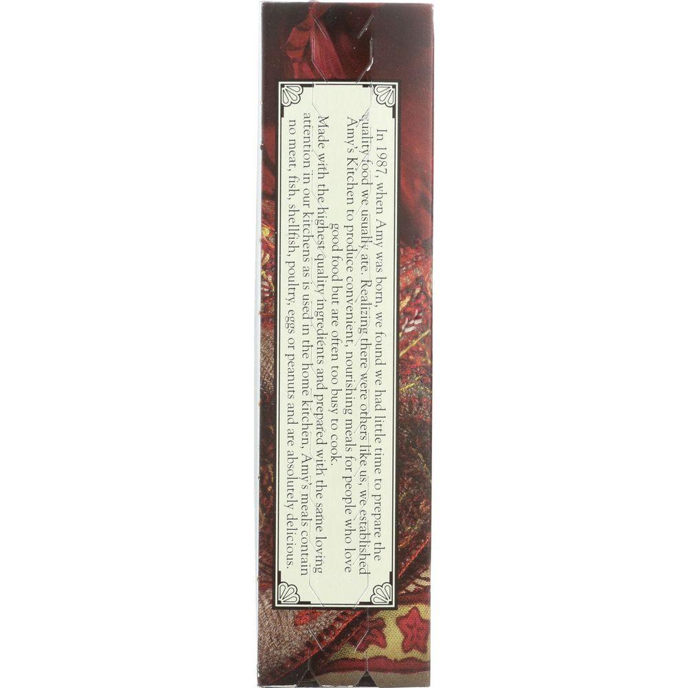 Product gallery 636766489