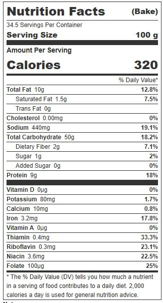 Product gallery 693726064