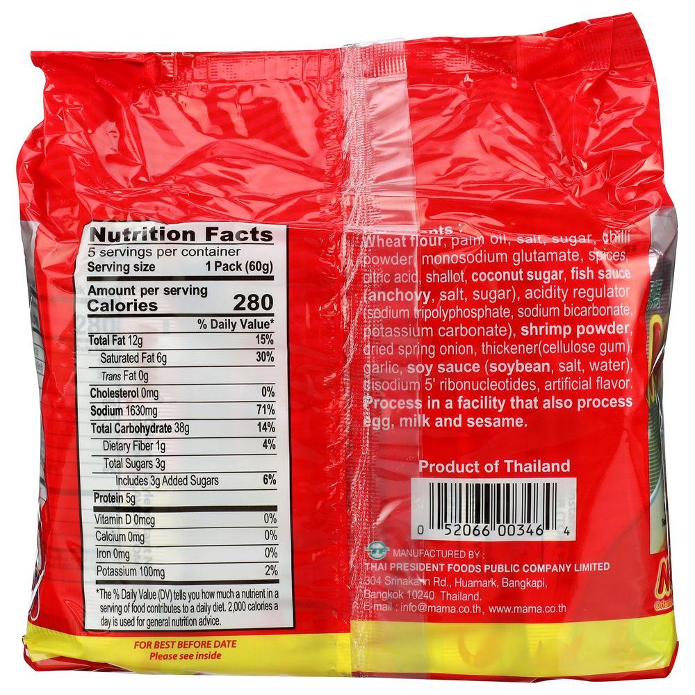 Product gallery 780063214