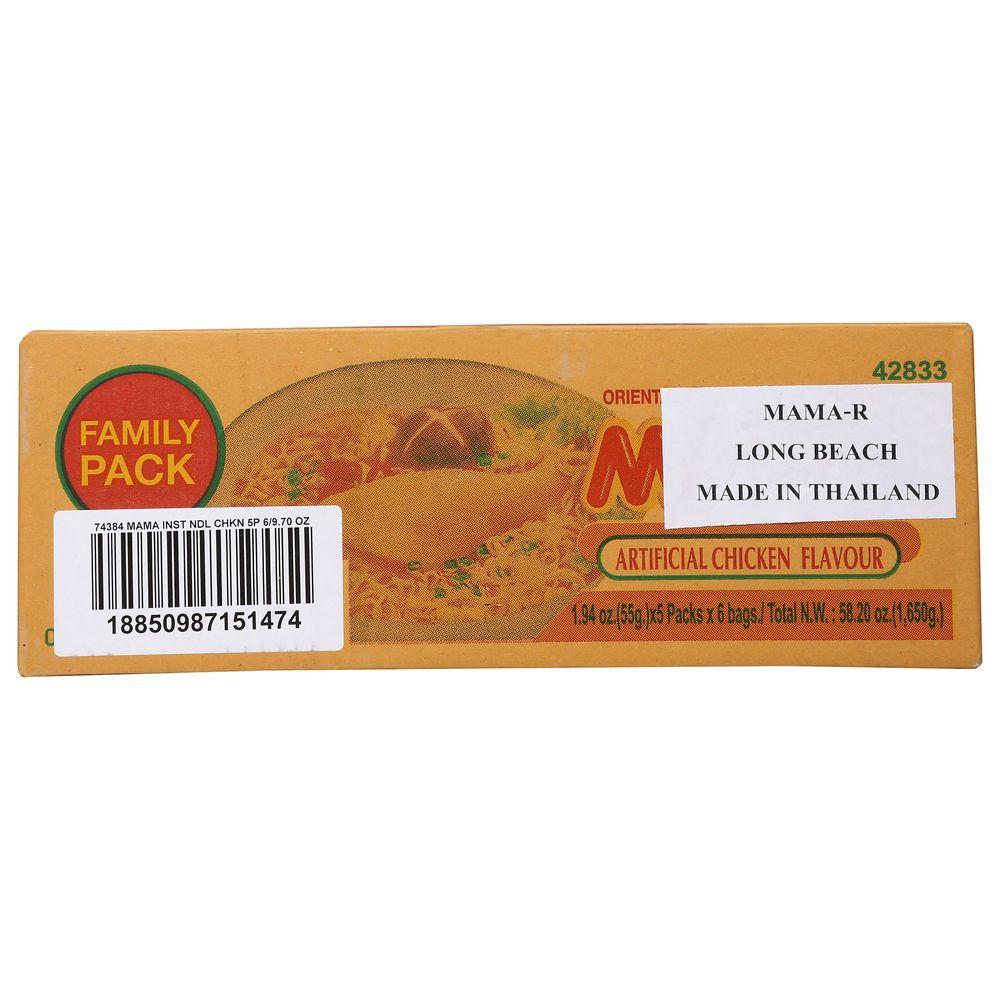 Product gallery 194418833