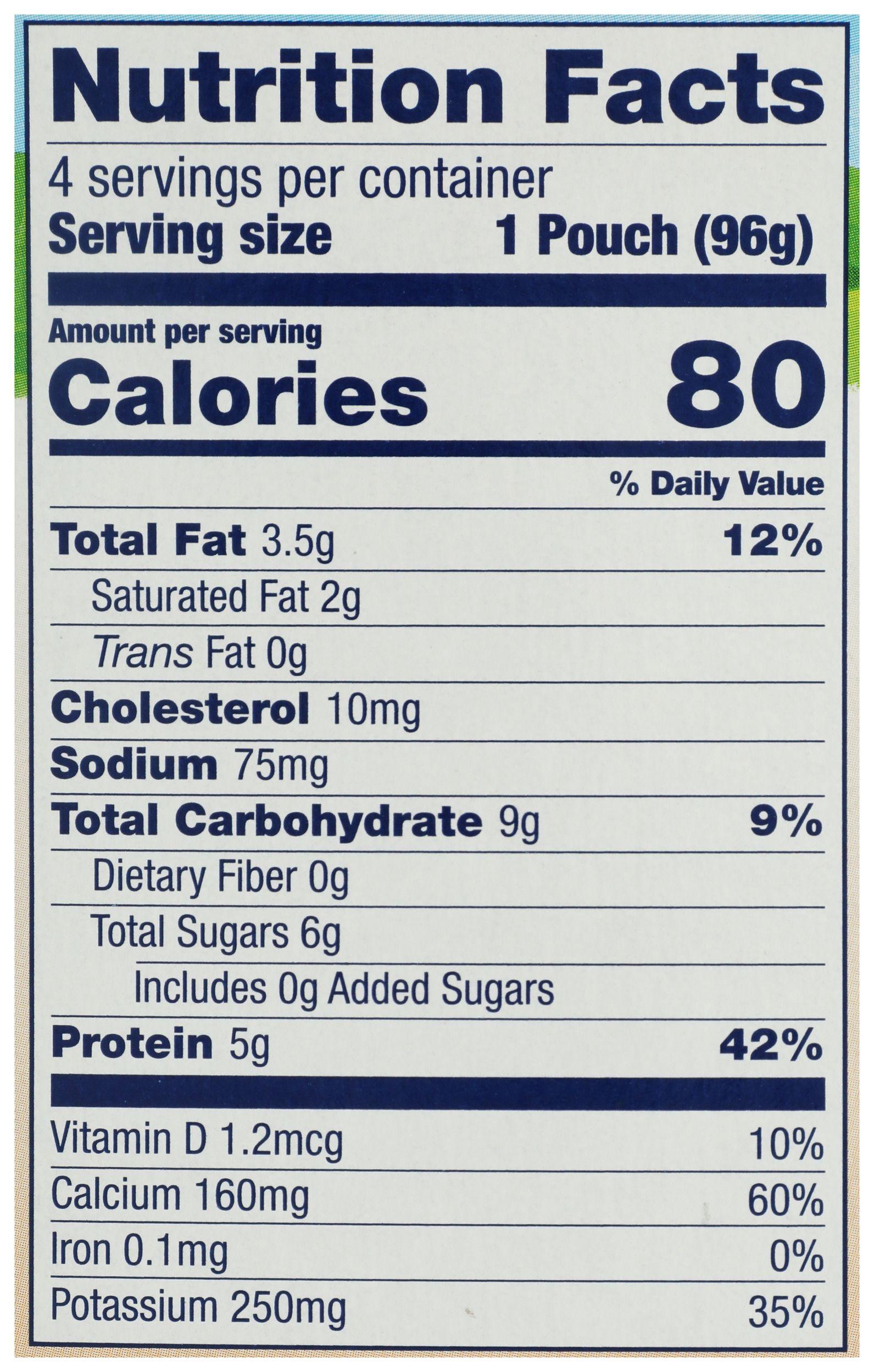 Product gallery 701697459