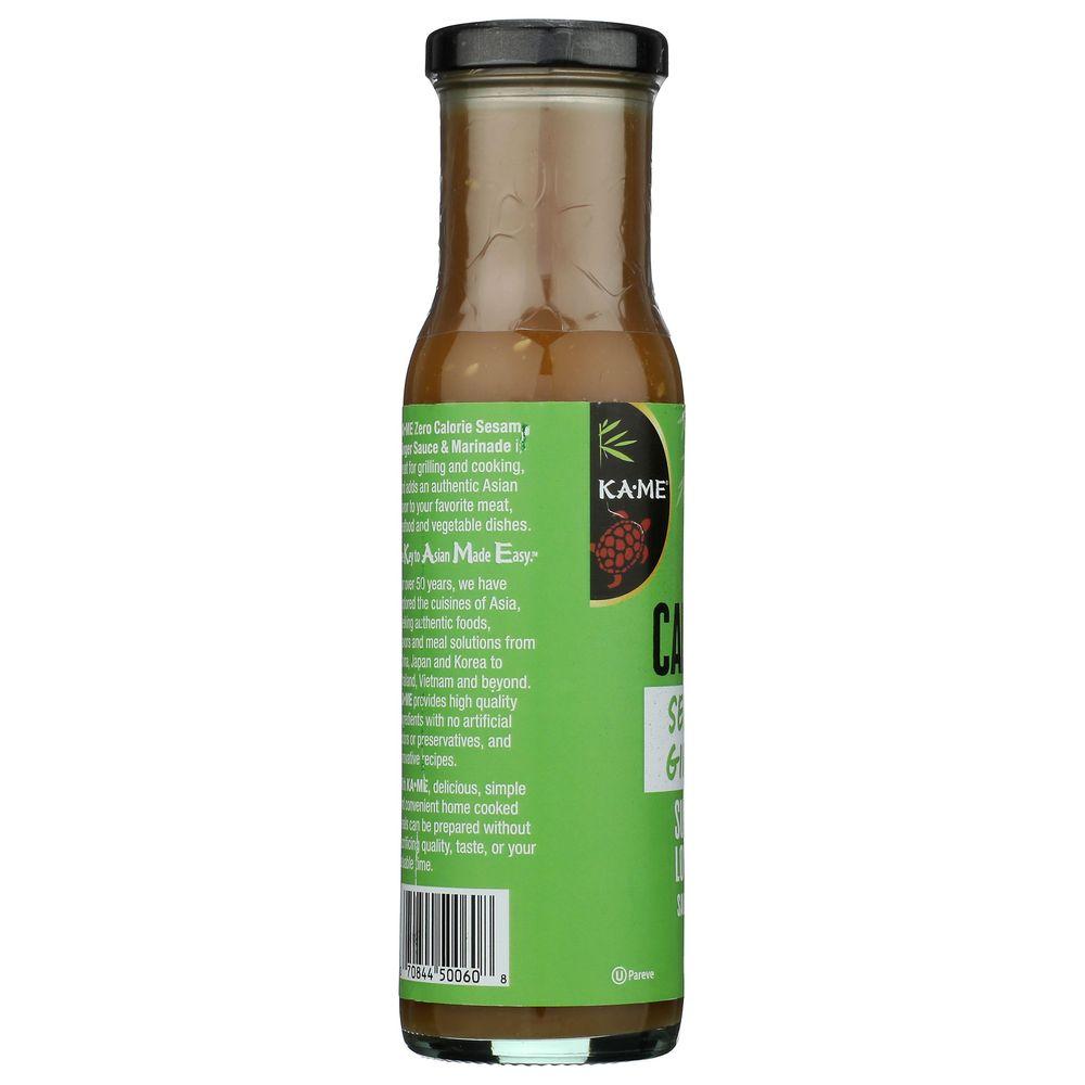 Product gallery 504626500