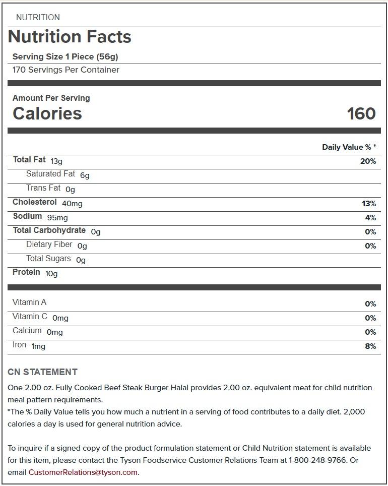 Product gallery 606740619