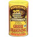 Authentic All Purpose Greek Seasoning