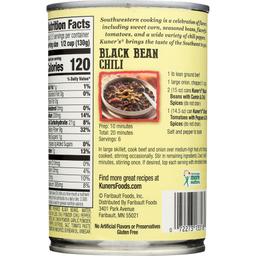 Product thumb gallery 570999976